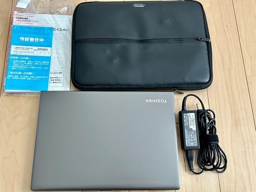 ダイナブック ノートPC Corei7 8GB SSD 256GB Office2024 Windows11 