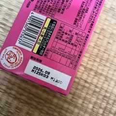 アルフォートいちご味の画像