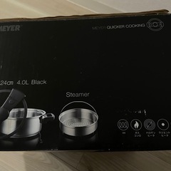 【未使用】MEYER クイッカークッキング24cm4.0Lブラック/スチーマー付の画像