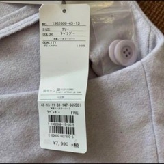 新品コート　定価7990円の画像