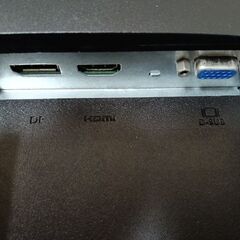 イイヤマ iiyama ProLite XB2481HSU-B3 23.8型 液晶ディスプレイ モニタの画像