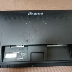 イイヤマ iiyama ProLite XB2481HSU-B3 23.8型 液晶ディスプレイ モニタの画像