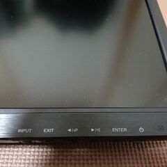 イイヤマ iiyama ProLite XB2481HSU-B3 23.8型 液晶ディスプレイ モニタの画像