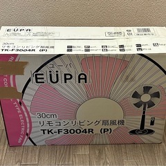 扇風機・30cm・リモコン・燦坤日本電器の画像