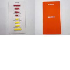 Torras iPhone 17 Guardian MagSafe対応スマホケース ブラック G3AH25 マグネット搭載 耐衝撃の画像