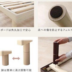 ダブルベッどの画像