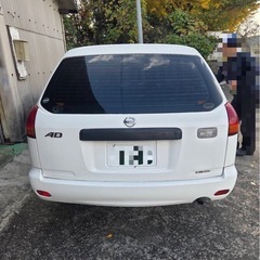 日産　ADバンの画像