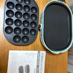 ちびまる子ちゃん×HELLO KITTY たこ焼き器＆ホットプレート（SMA-030）の画像