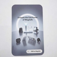 ESR iPhone 17 Classic ハイブリッドマグネットケース カメラコントロール対応 フロストブラック MagSafe充電 防塵 衝撃吸収の画像