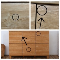 キャビネット　収納棚　日本製の画像