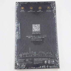 【未使用】NIMASO ガラスフィルム 2枚セット 6.1インチ用 iPhone 14 / iPhone 13 Pro 用 / iPhone 13 NSP22H533 保護フィルム 強化ガラス 耐衝撃の画像