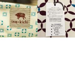 京都 亥之吉  INO-KICHI いのきち がま口 ポーチの画像