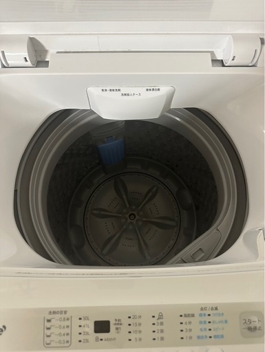 2024年9月購入　洗濯機　7kg