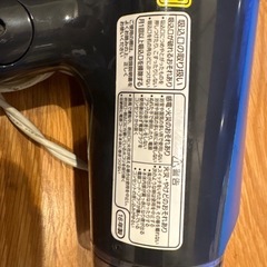 パナソニック　ドライヤーの画像