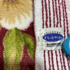 トイレマットと蓋カバー日本製の画像