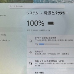 VAIO タッチパネル Corei7 8GB SSD 256GB Office2024 Windows11 新品バッテリーの画像