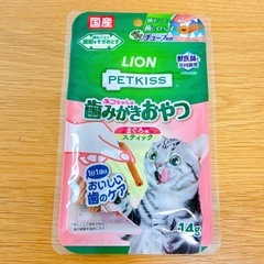 猫用 歯磨きおやつ＆歯ブラシの画像