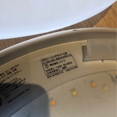 ニトリ　シーリングライト　8畳用の画像