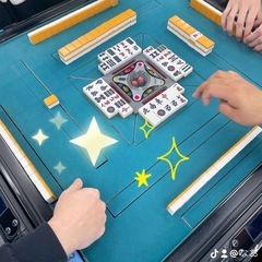 シニア層限定サークル🀄️メンバー募集！！ − 宮城県