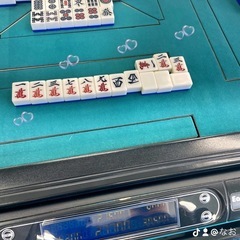 シニア層限定サークル🀄️メンバー募集！！ - 仙台市