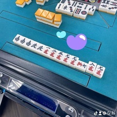 シニア層限定サークル🀄️メンバー募集！！