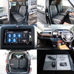 【車検R9/8‼️】1年間保証付！ポッキリ価格！！下取り大歓迎🙆‍♂️フリード　ローン＆カード決済⭕️の画像