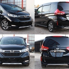 【車検R9/8‼️】1年間保証付！ポッキリ価格！！下取り大歓迎🙆‍♂️フリード　ローン＆カード決済⭕️の画像