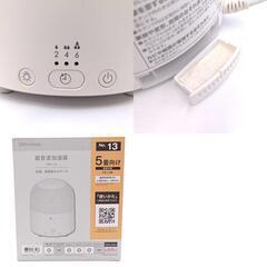 ニトリ 超音波加湿器 ウルーレ 5畳向け NN-WHの画像