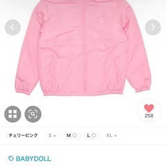 BABYDOLL ダウンコート 150cmの画像