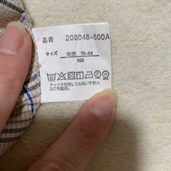 リボンビスチェ チェックの画像