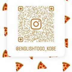 【募集中】12/20(土)英語好きの友達作りサークルの画像