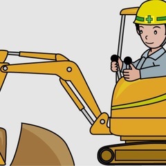 ・土木作業員募集・未経験でも大歓迎！我ら地球開拓士！の画像