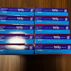 ポッキー❣️10個まとめての画像