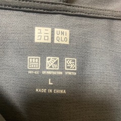 ドライEXUVカットフルジップパーカーの画像