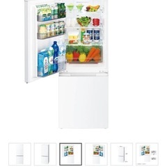 SHARP 冷蔵庫（SJ-D18K）の画像