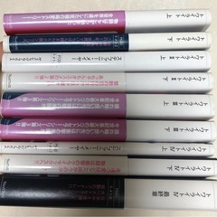 トワイライトの画像