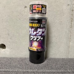 ウレタンクリア　ソフト99 未開封
の画像