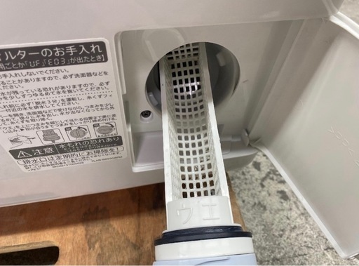 【超最安値】?2023年製SHARPドラム式洗濯乾燥機　単身最適ES-S7H 配達無料！