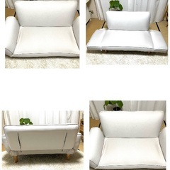 リクライニング付き2人かけソファーの画像