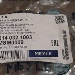 【未使用】W211（E250）フロントショック アッパーマウント 左右セットの画像