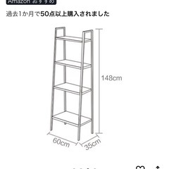 IKEA (イケア) LERBERG シェルフユニット, ホワイトの画像