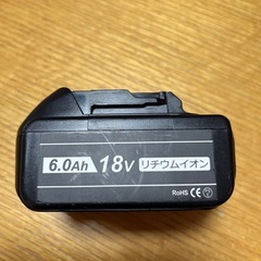 【ジャンク】マキタ互換　18Vバッテリー1個の画像