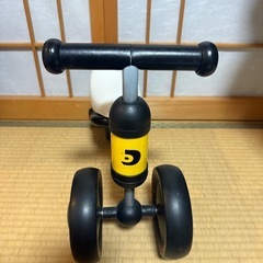 1歳からのD-Bike miniの画像