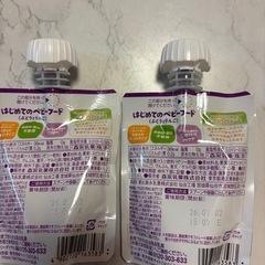 2個セット　ぶどうとりんごの画像