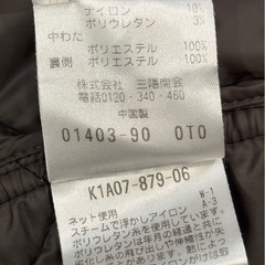 ポールスチュアート　キルティングコート　美品の画像