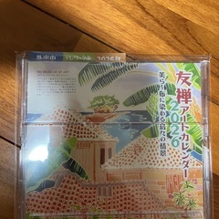 2026カレンダー旧暦有/卓上カレンダーの画像