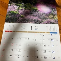 2026カレンダー旧暦有/卓上カレンダーの画像