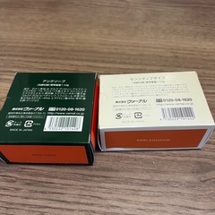 ヴァーナル　石鹸セット（アンクソープ／センシティブザイフ）110gの画像