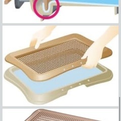 バンビーノ ドッグメッシュトレー ワイド　犬　トイレの画像