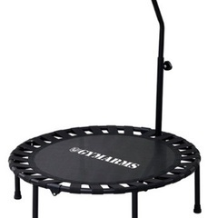 【決まりました】手すり付きトランポリン HTP-90★山善★の画像